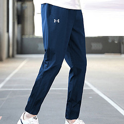 UNDER ARMOUR 安德玛 直筒运动裤男裤休闲裤子跑步训练健身户外柔软舒适针织长裤