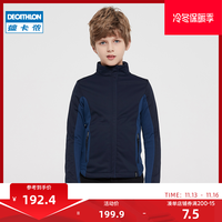 DECATHLON 迪卡侬 旗舰店儿童外套夹克软壳衣防雨防风春秋加绒上衣KIDX