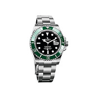 ROLEX 劳力士 绿水鬼 腕表 M126610LV-0002