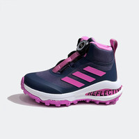 adidas 阿迪达斯 FortaRun BOA ATR K女小童舒适耐磨运动训练鞋