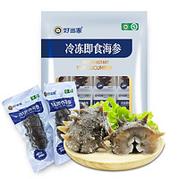 HOMEY 好当家 冷冻即食海参 12只 500g