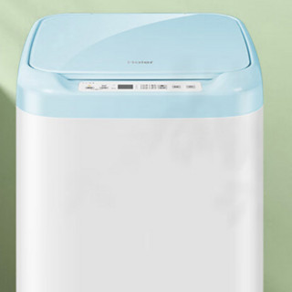 Haier 海尔 XQBM30-R199 定频波轮迷你洗衣机 3kg 白色