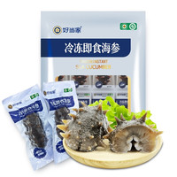 HOMEY 好当家 冷冻即食海参 6-10只 500g