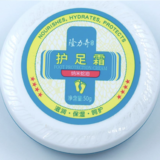 Longrich 隆力奇 护足霜 50g