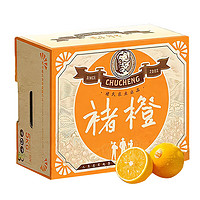 CHU’S AGRICULTURE 褚氏农业 褚橙 单果果重105-140g 5kg 礼盒装
