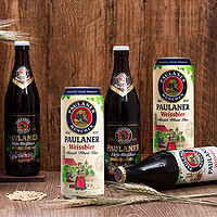 PAULANER 保拉纳 德国进口 柏龙/保拉纳十月啤酒节啤酒 5听装500ml尝鲜