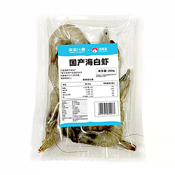 【菜菜什惠】国产海白大虾 去冰重量200g