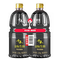 淘菜菜x千禾生抽料酒组合 1L/瓶