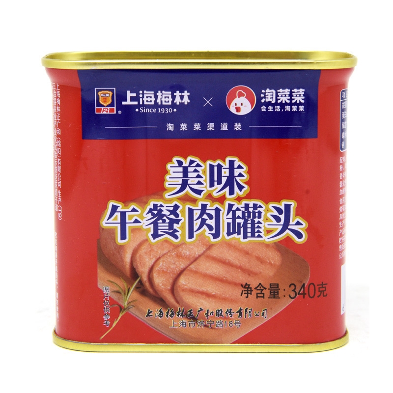 淘菜菜x上海梅林午餐肉 340g/罐