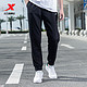 XTEP 特步 男款运动棉质长裤