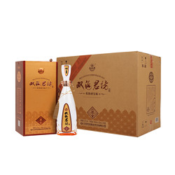 双沟 珍宝坊 君坊 52度 浓香型白酒 500ml+20ml *6瓶整箱装