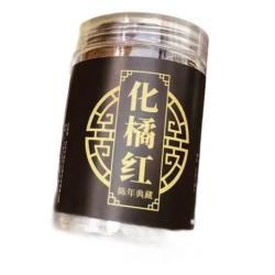 鲜滋肴 陈化橘红片 100g