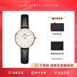 Daniel Wellington 丹尼尔惠灵顿 DW手表女ins学生轻奢皮带女表送女友