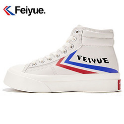 Feiyue. 飞跃 Feiyue/飞跃高帮板鞋