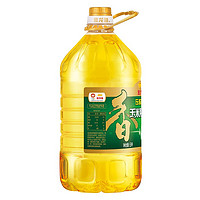金龙鱼 食用油  （新老包装随机发货） 压榨 阳光零反式脂肪玉米油5L