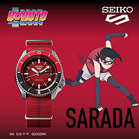 SEIKO 精工 x 博人传 佐良娜款 5号系列 男士自动上链腕表 SRPF67K1