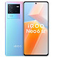 iQOO Neo6 SE 5G智能手机 12GB+256GB