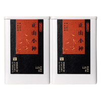 PLUS会员：京东京造 正山小种红茶125g*2罐