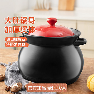 多规格可选 砂锅耐高温炖锅煲汤炖锅家用燃气陶瓷锅沙锅陶瓷煲