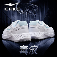 ERKE 鸿星尔克 男鞋运动鞋子