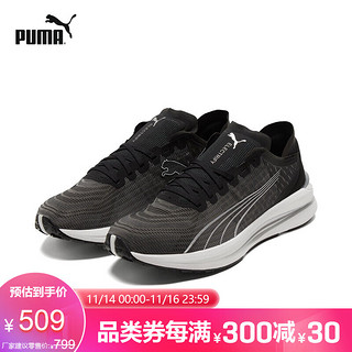 PUMA 彪马 Electrify Nitro 男子跑鞋 195173-01 黑色 42