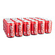 可口可乐 330ml*24罐经典特价碳酸饮料汽水整箱