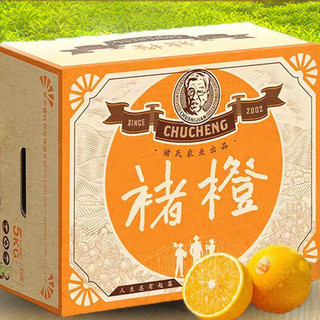 CHU’S AGRICULTURE 褚氏农业 褚橙 单果果重105-140g 5kg 礼盒装