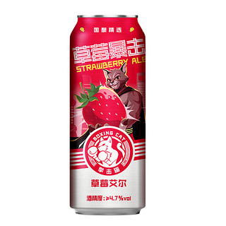 Boxing Cat 拳击猫 草莓暴击艾尔啤酒 500ml*18听 整箱装