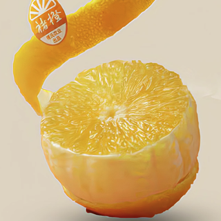 CHU’S AGRICULTURE 褚氏农业 褚橙 单果果重105-140g 5kg 礼盒装