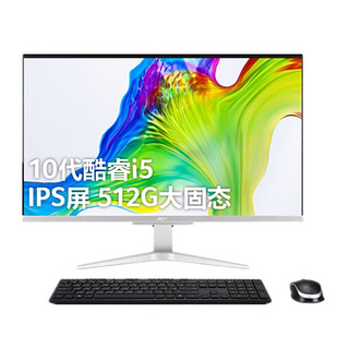 宏碁(Acer)蜂鸟C24超薄一体机电脑 娱乐办公 23.8英寸(十代i5-1035G  8G 512GSSD  集显)(单位：台）