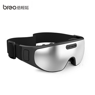 breo 倍轻松 iSee100 眼部按摩器 护眼仪