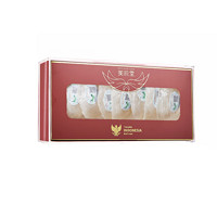 美辰堂 溯源三角盏 50g 礼盒装