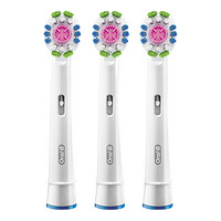 Oral-B 欧乐-B EB18 电动牙刷刷头*3