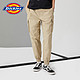 Dickies 帝客 2022秋冬长裤情侣 休闲束脚工装裤 10110