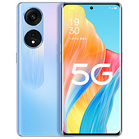 百亿补贴：OPPO A1 Pro 5G手机