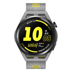 HUAWEI 华为 WATCH GT Runner 智能手表