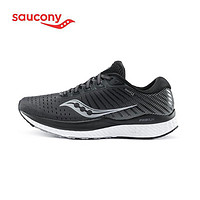 百亿补贴、限尺码：saucony 索康尼 GUIDE 向导 13 女子跑鞋