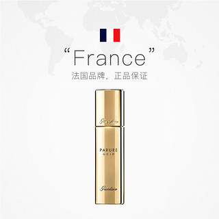 GUERLAIN 娇兰 金钻修颜粉底液 00# 30ml