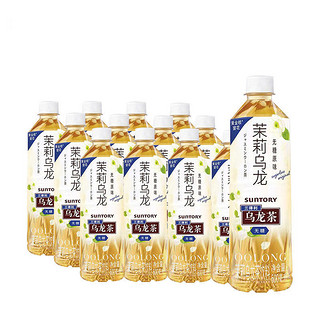 SUNTORY 三得利 黄金桂窨花 无糖 茉莉乌龙茶 500ml*12瓶