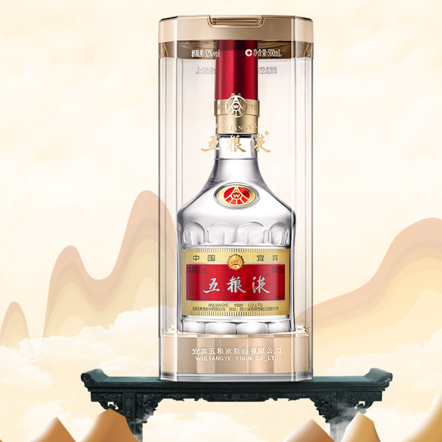 新品 未開封】五粮液 2022 WULIANGYE 52% 500ml Wuliangye 52% 500ml – From The Malt
