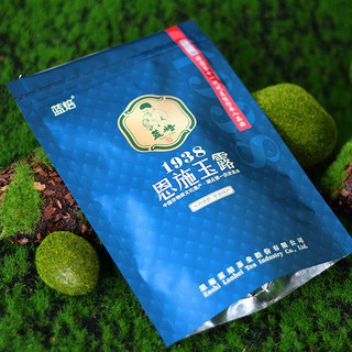 蓝焙 一级 1938恩施玉露 高山绿茶 100g