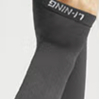 LI-NING 李宁 中性冰丝袖套 LBKR613-5 灰色