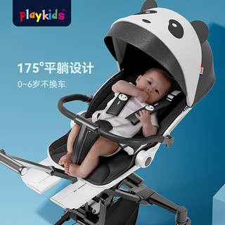 playkids 普洛可 X6-3 婴儿推车 平躺双向版