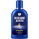 goodview 固特威 玻璃油膜去除剂  100ml