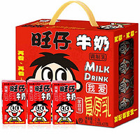 Want Want 旺旺 旺仔牛奶 125ml*4盒