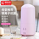 IRIS 爱丽思 UHM280C 加湿器