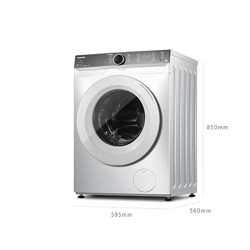 TOSHIBA 东芝 東芝（TOSHIBA）东芝 全自动滚筒洗衣机  UFB超微泡 澎湃巨浪洗 蒸汽洗 以旧换新TW-BUK110G4CN(GK)-W1W