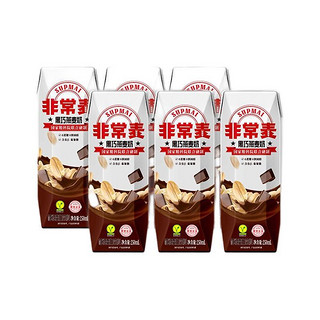 SUPMAI 非常麦 黑巧燕麦奶 植物蛋白饮料 250ml*8瓶