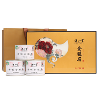 ZHNENG SHAN TANG 正山堂 特制金骏眉 红茶 100g*3罐