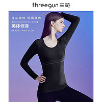 THREEGUN 三枪 女士美体修身保暖上衣